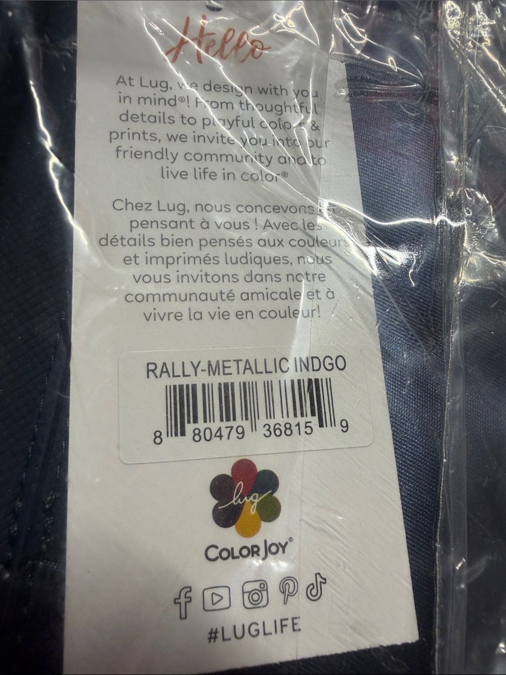 💙🤍💙 LUG Metallic, indigo rally BNWT - Picture 3 of 3